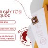 Dịch Vụ Gửi Giấy Tờ Đi Hàn Quốc